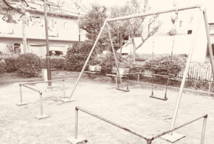 人生を変える方法　固定観念を手放す