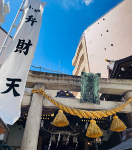 運気が上がる　財運アップ　金運アップ　金運上昇　引き寄せ　