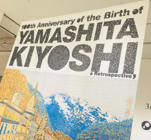 好きを貫く　好きなことで生きる　好きで生きていい　自分を貫きく　自分軸　信念　運気が上がる