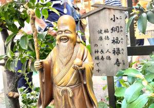 運気が上がる　財運アップ　金運アップ　金運上昇　引き寄せ　