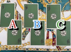 今週の運勢　週の運勢　タロット　タロット占い　占い師　運気を上げる　運勢　人生を変える　婚活悩み　人間関係悩み　願いを叶える方法　