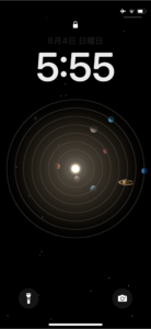 ゾロ目　強運画像　運気上昇画像